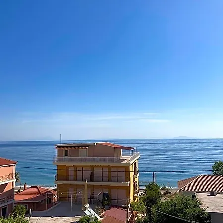 Galini *
