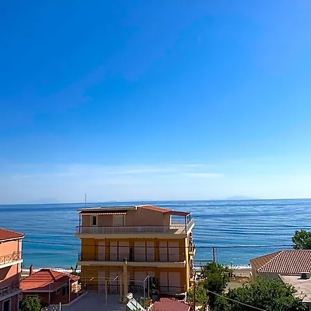 Galini *